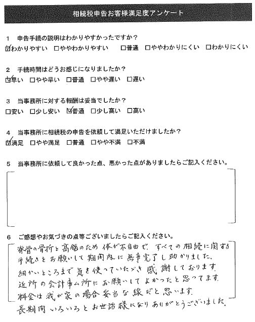 06